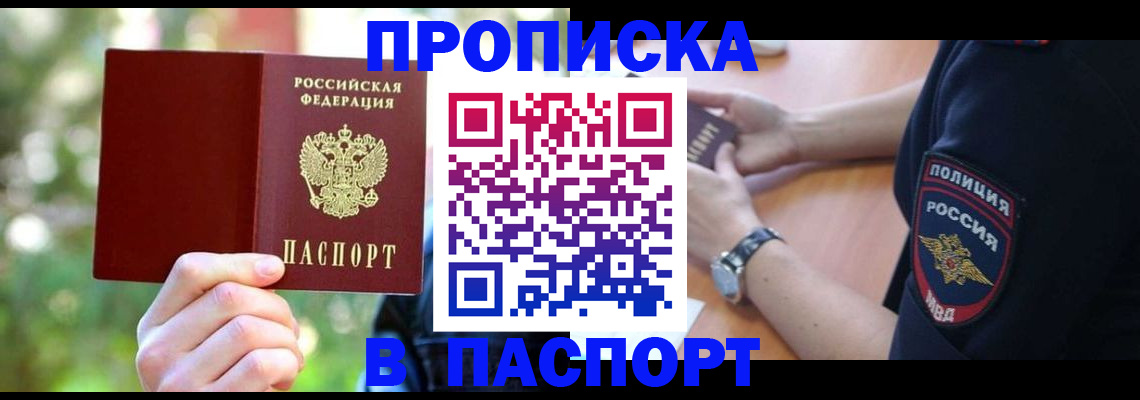 форма 3 в Нефтекамске